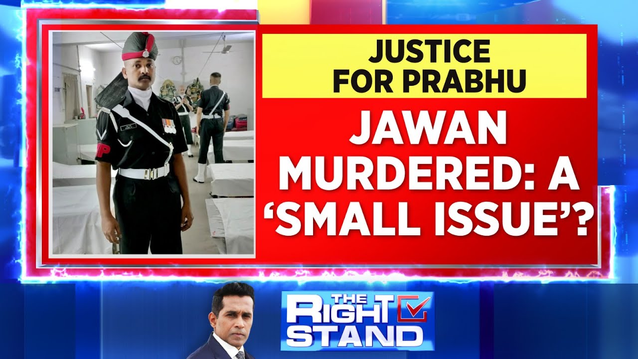 Tamil Nadu News | Jawan Beaten To Death In Tamil Nadu's Krishnagiri District. Will the CM react?