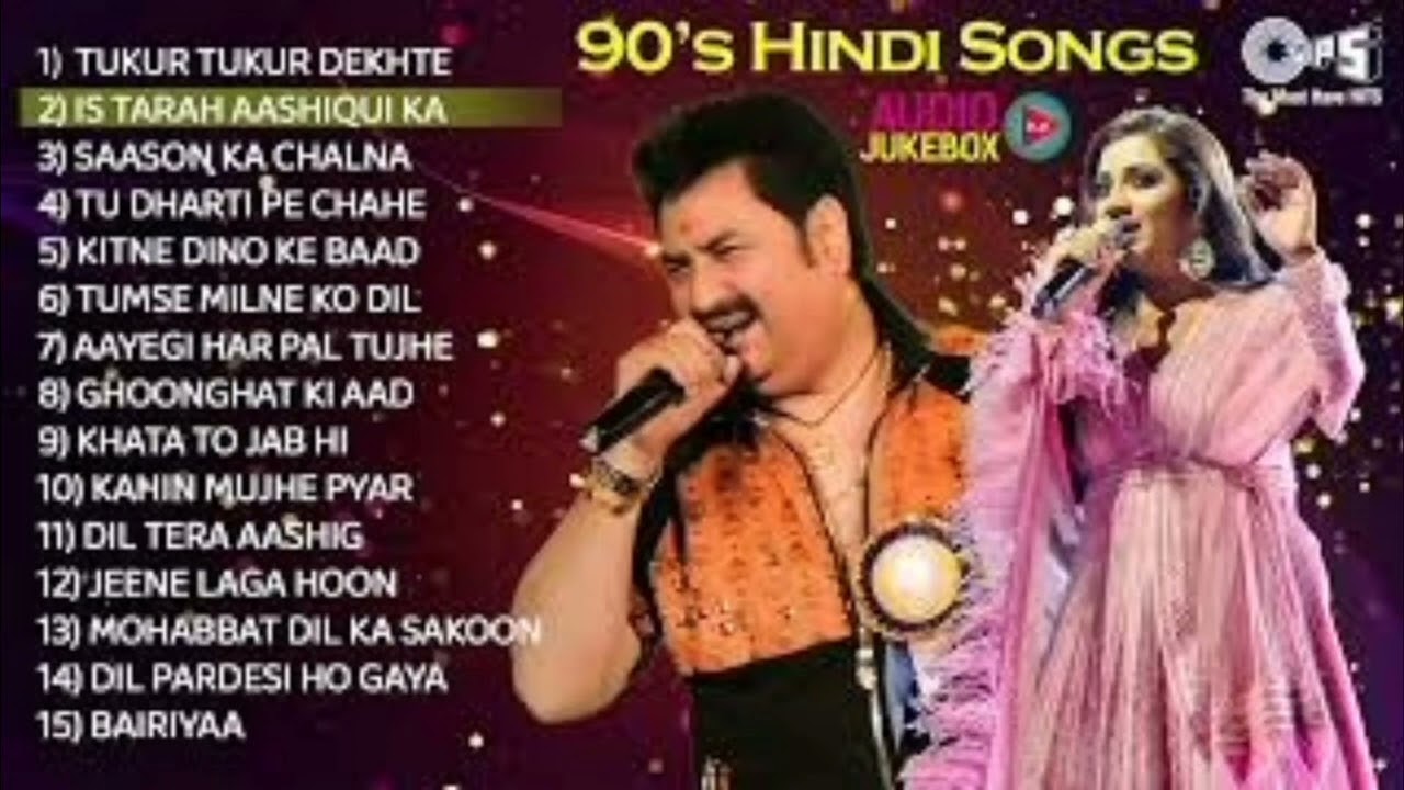 Hindi Gana 🌹Sadabahar Song 💖 हिंदी गाने 💔 Purane Gane Mp3 💕 Filmi Gaane अल्का याग्निक कुमार सानू गीत