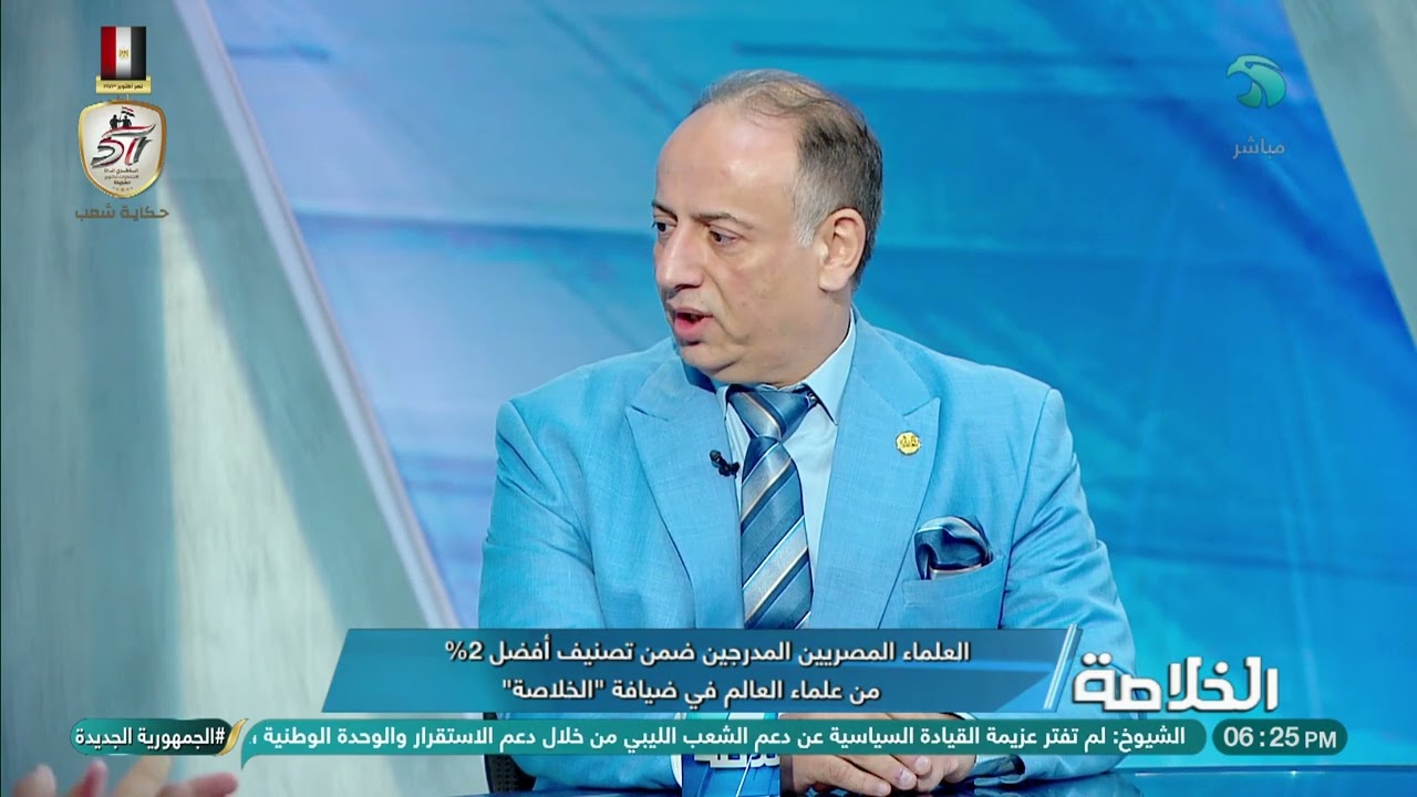 د. أحمد الشريف عميد كلية العلوم جامعة القاهرة تم اختياره 5 مرات متتالية ضمن أفضل 2% من علماء العالم