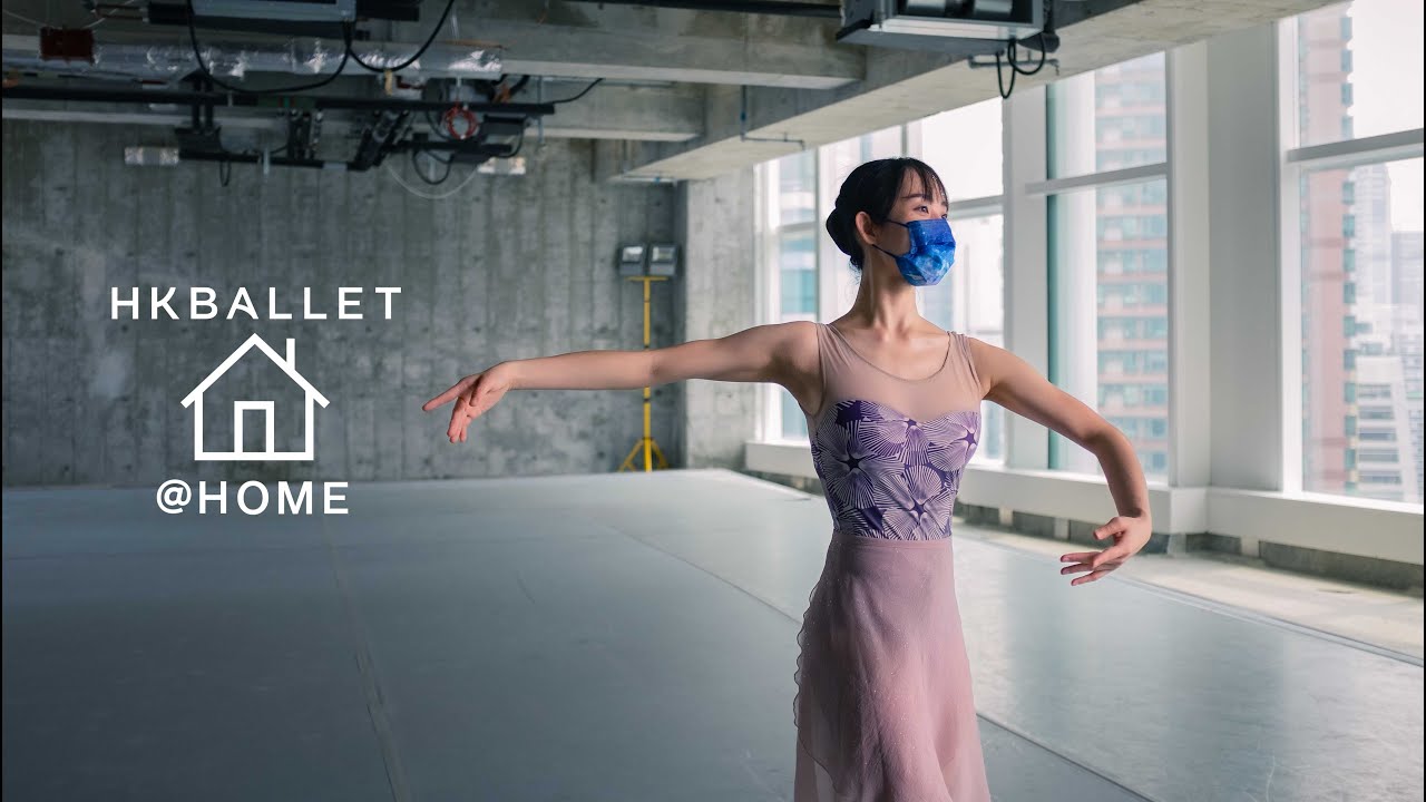 Children's Ballet (Ages 6-8) EP 1