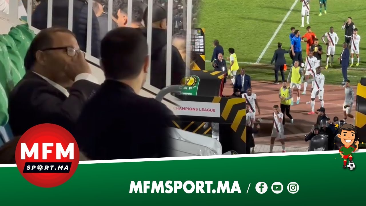 احتجاجات على هالا وحريمات منع بنونيس من التغيير ورشق لاعبي الجيش وخروج النسور تحت وابل من السب