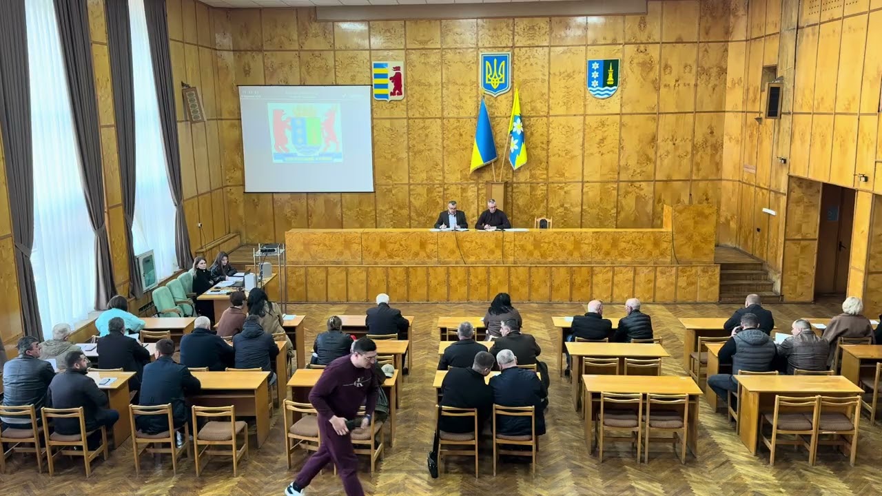 Двадцять девʼяте засідання першої сесії Хустської районної ради 