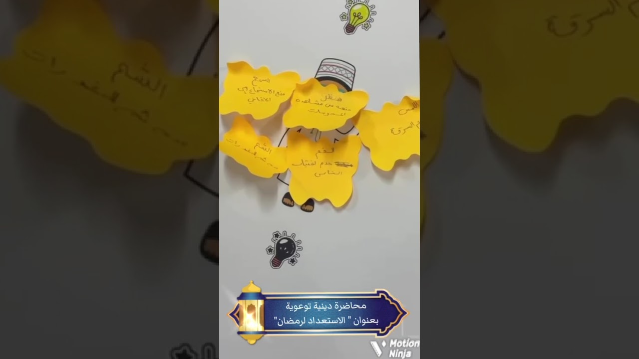 ١٨ فبراير، ٢٠٢٦