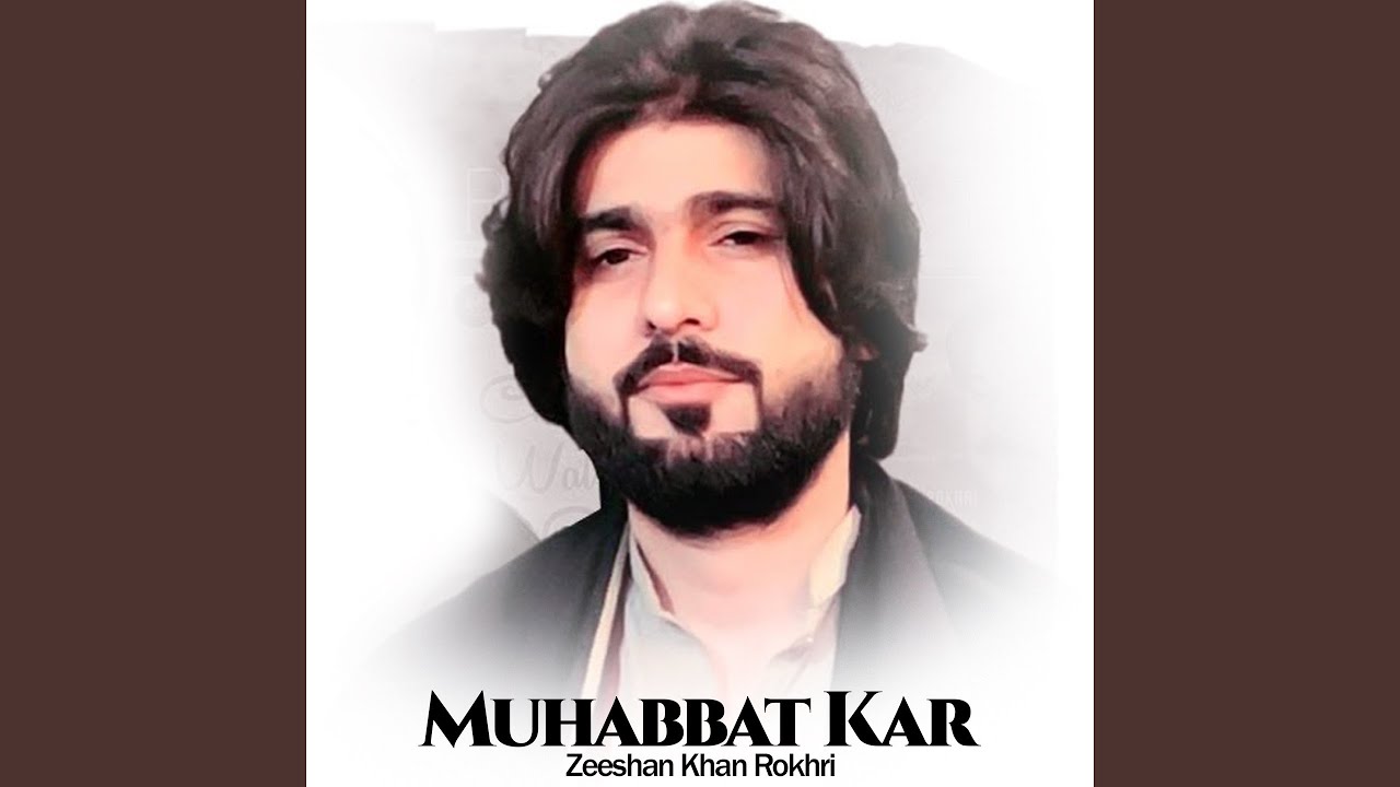Muhabbat Kar (Slowed Reverb)