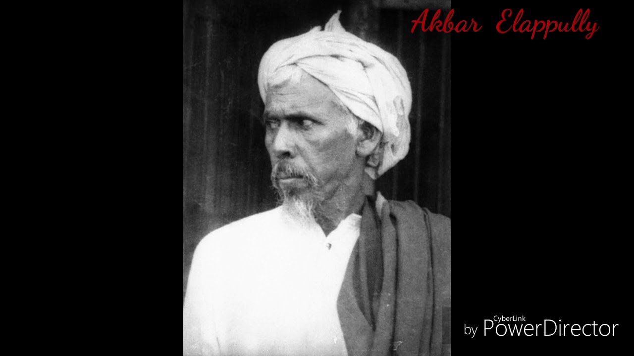 1921മാപ്പിള ലഹള തൊള്ളായിരത്തിരുപത്തിഒന്നിൽ മാപ്പിളമാർ കെ ജി മാർക്കോസ്  921 mappila song