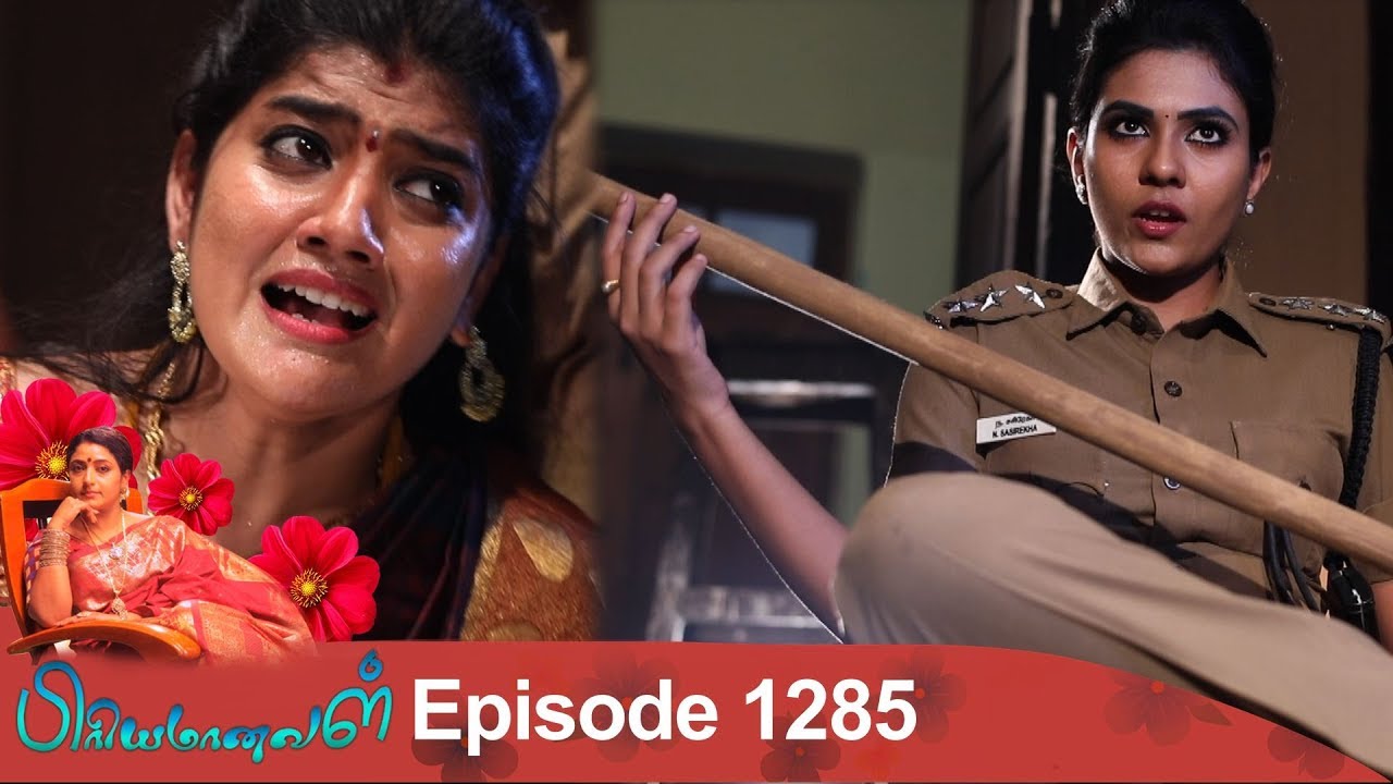 Priyamanaval Episode 1285, 05/04/19