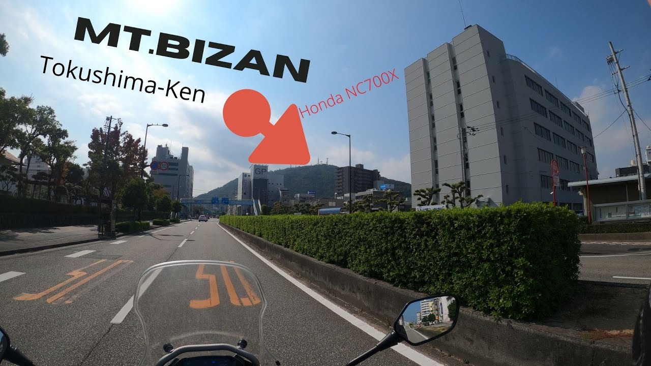 Mt Bizan by Motorcycle