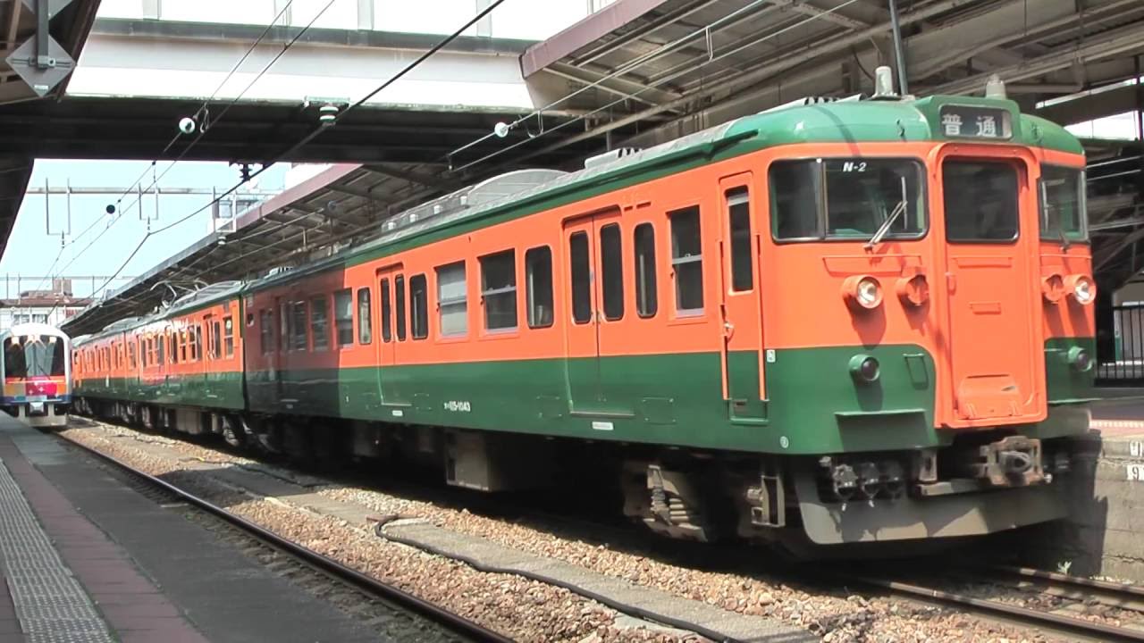 【115系湘南色6連!!】信越本線434M　新潟駅発車　N2-T1036編成