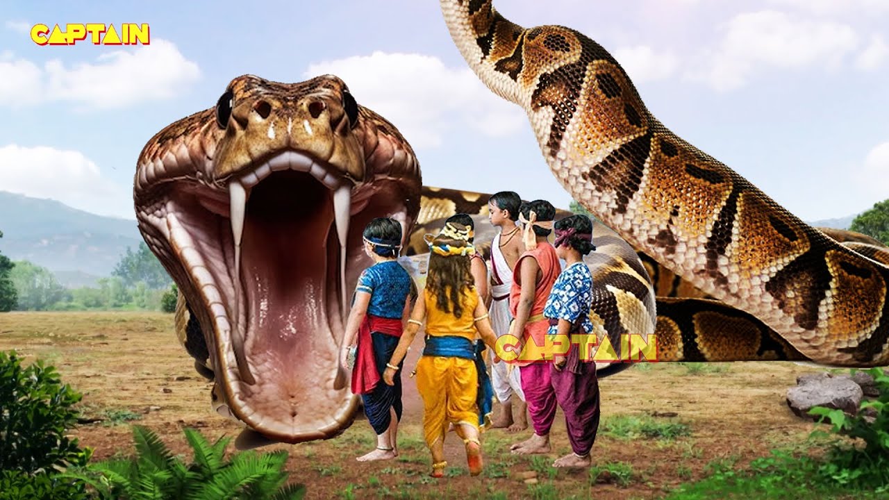 अपने सखाओं को इस अजगर के मुहं में जाने से कैसे रोकेंगे कान्हा जी ? कृष्ण कान्हा की लीला