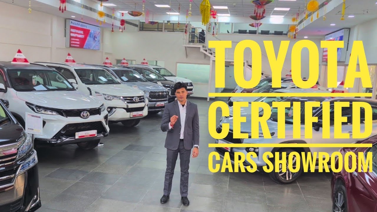 TOYOTA FORTUNER USED CARS, TOYOTA INNOVA/ TOYOTA KIRLOSKAR MOTOR PRE-OWNED CARS SHOWROOM 