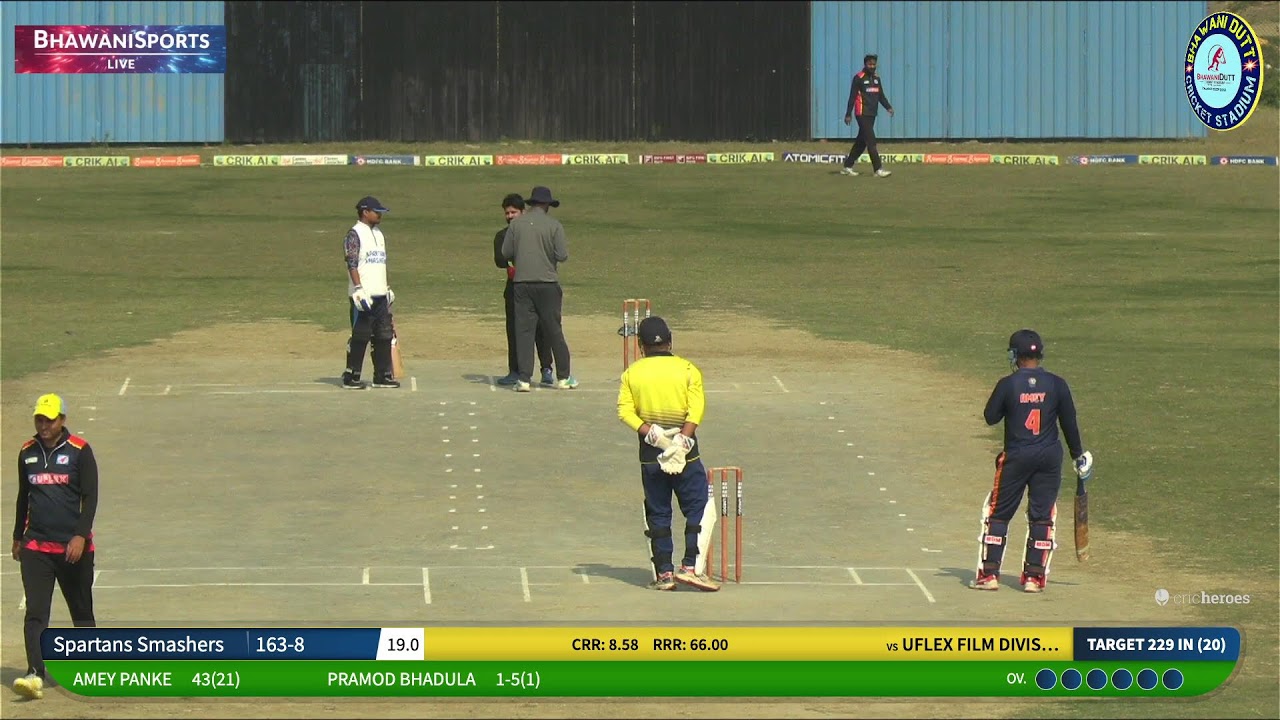 UFLEX FILM DIVISION vs SPARTANS SMASHERS || Bhawani Dutt Memorial Pure Corporate League (Season-3)