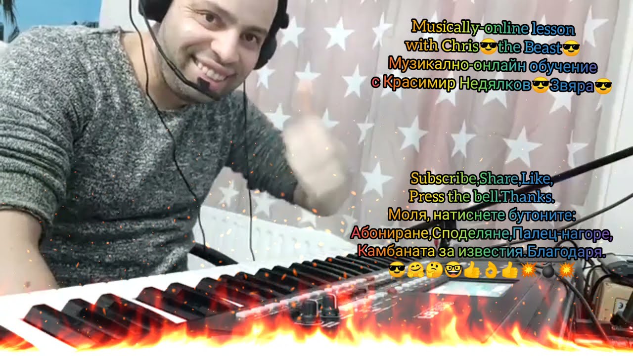Bulgarian folk music Chris the Beast Българска народна музика Красимир Звяра