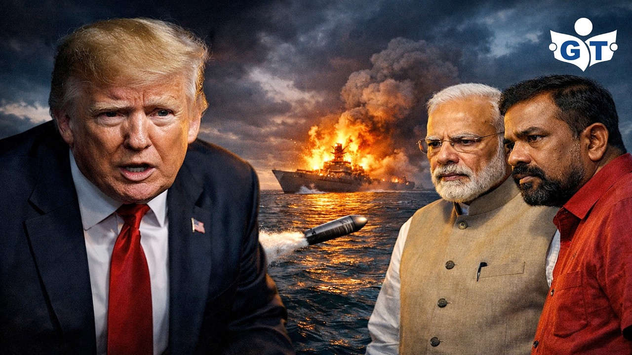 Destroys Iranian warship near Sri Lanka | GT ISL
