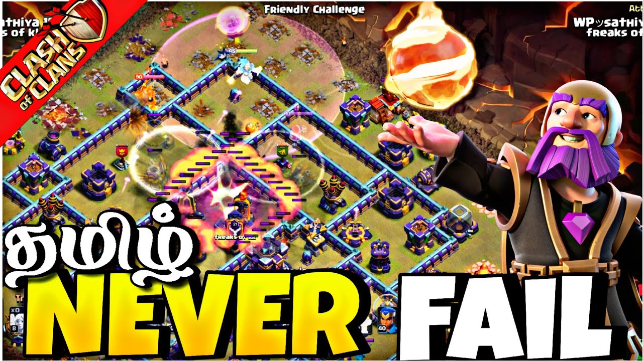 Never fail TH15 🔥 | with Fire ball Rocket Loon Army! | it's CRAZY 😎 (Full Guide) | coc, Tamil💯.