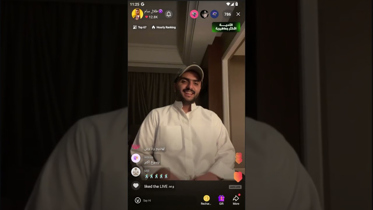 بث طلال سام بث أسئلة واجوبة😱 15أكتوبر2025