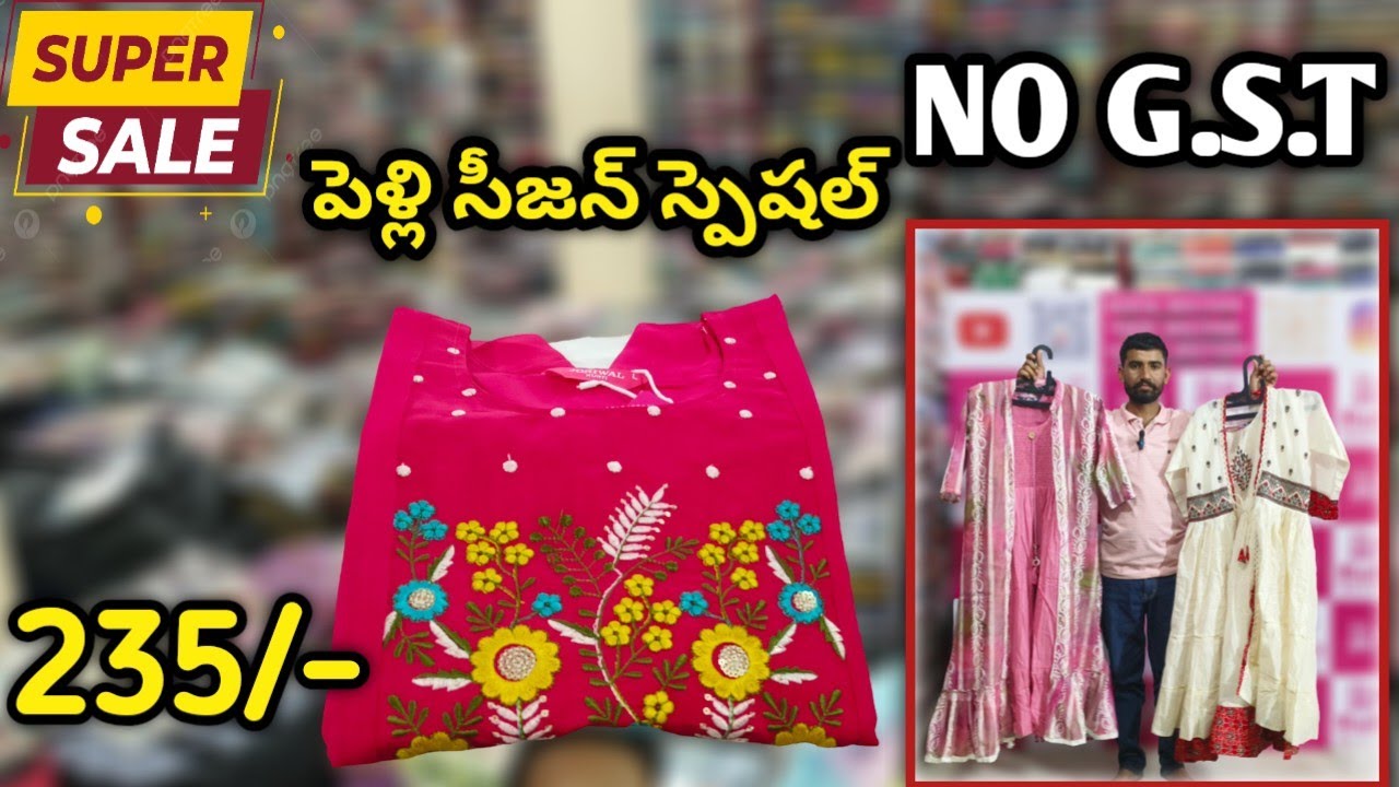 Wholesale tops,Kurtis,party wear dress #madina #wholesalekurtisshopping #wholesalekurtimarket 