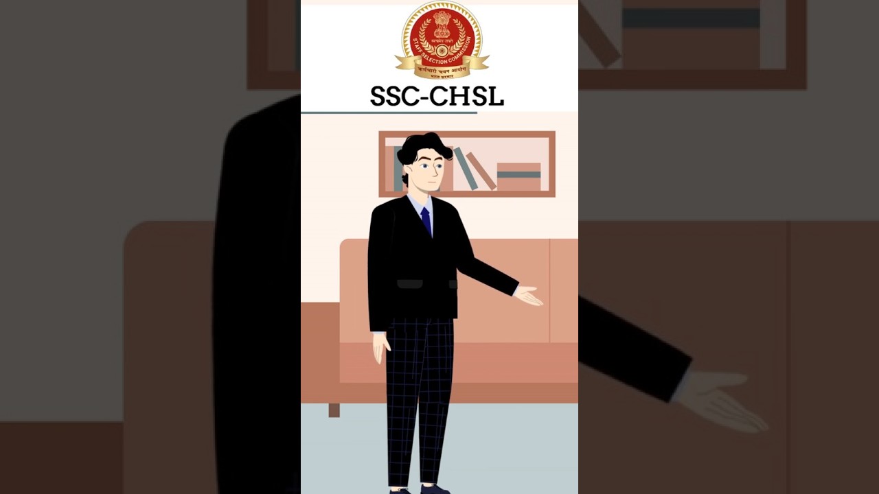 What is SSC CHSL || What is SSC CHSL || #chsl