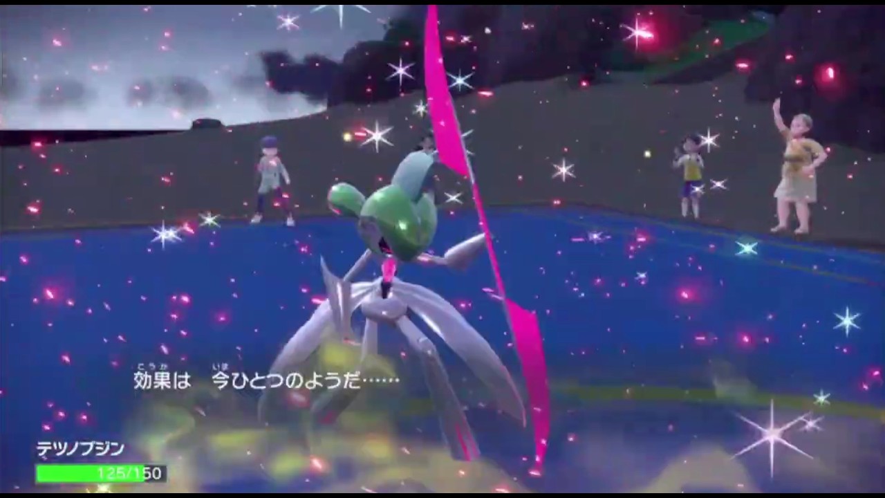 【ポケモンSV】テツノブジンを使いたい ランクマpart18 マスターボール級【シーズン39レギュI 】【ニコ生タイムシフト 2026/03/01】