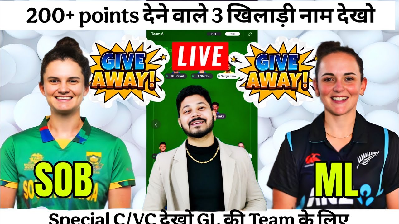 SOB-W vs ML-W Dream11 Team Prediction|SOB-W vs ML-W Dream11 Prediction|SOB-W vs ML-W Dream11 Team