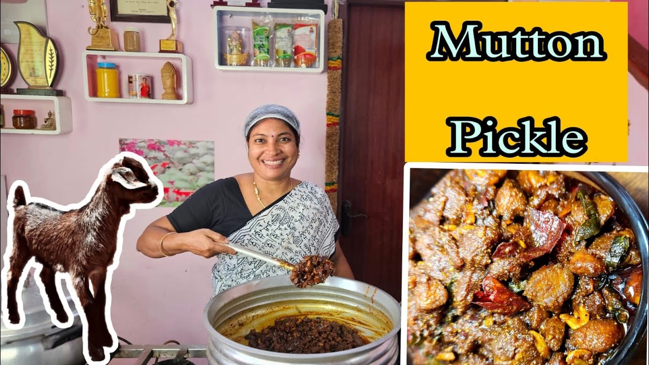 ஆட்டுக்கறியில் ஊறுகாய் போடும் முறையை தெளிவான விளக்கத்துடன் 93845 91716,9894665454
