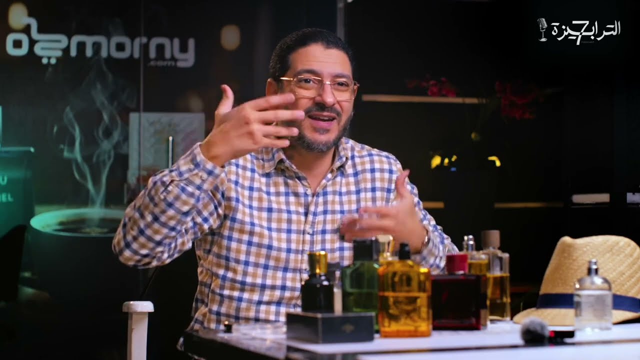 عطور كلاسيكية للرجال: عطر جيرلان آبي روج، عطر لينستان دو جيرلان، عطر باكو ربان، عطر أزارو