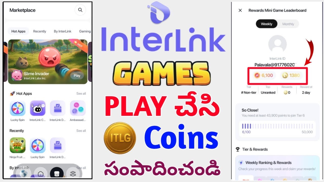 How to play games in interlink Network app telugu 2026 How to earning itlg coins in Interlink app