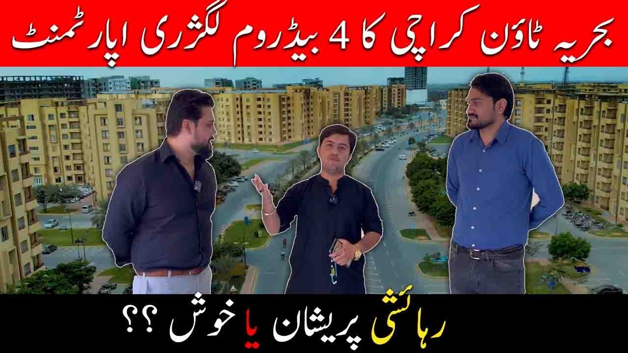 Bahria 4bedroom luxury apartments | Bahria apartments prices | Inside tour 4bed apartment