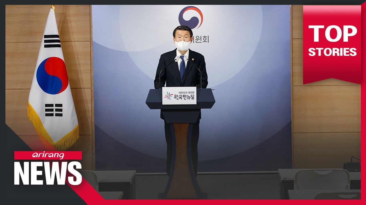 S. Korea extends stock short-selling ban until May 2