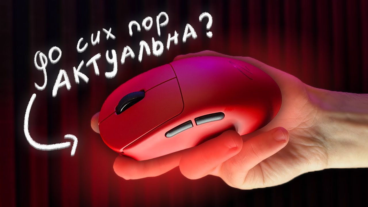 Овер-Хайп? | Zaopin Z2