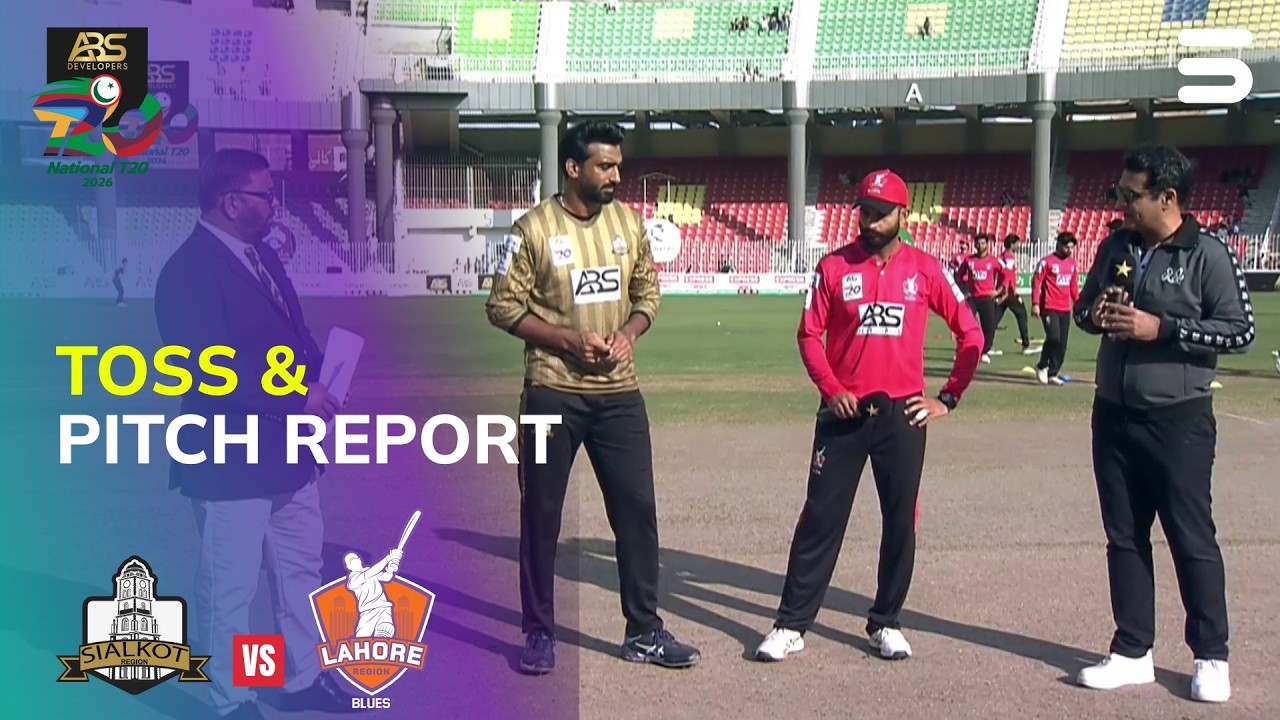Toss & Pitch Report | Sialkot vs Lahore | Match 11 | ABS Developers National T20 Cup 2026 | MZA1J