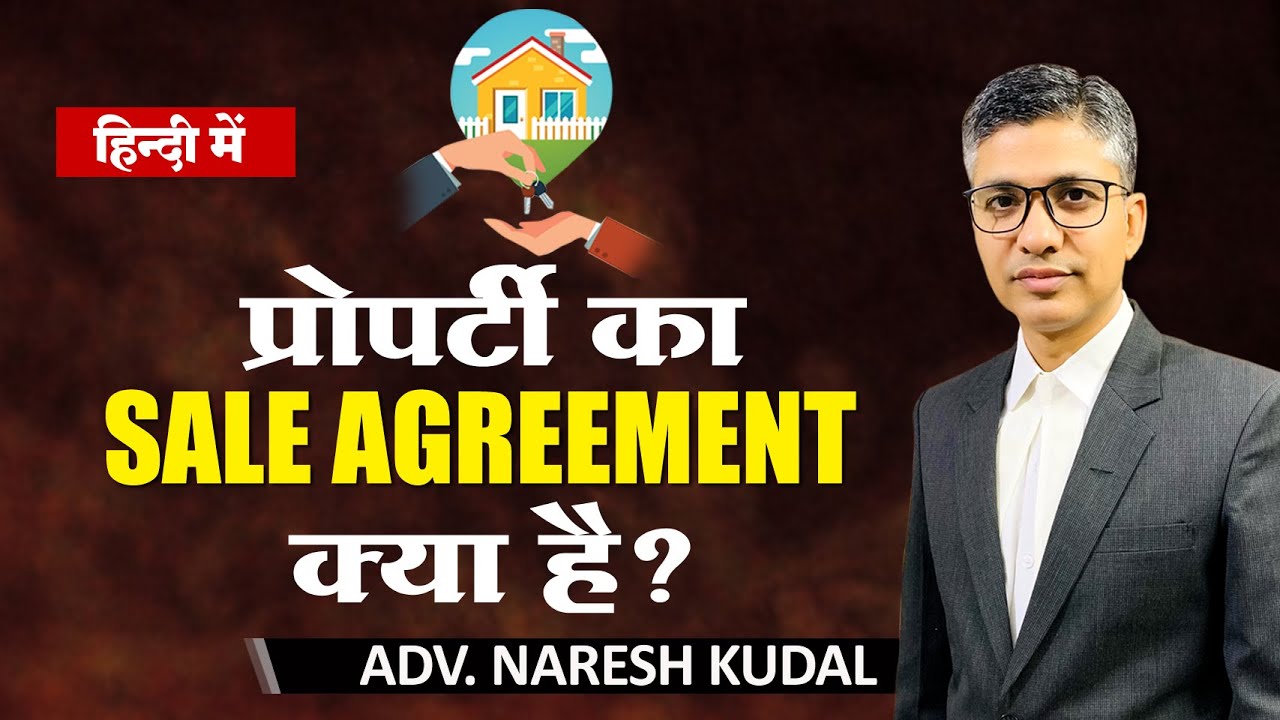 Sale Agreement, Sale Deed, Agreement to sale (185)