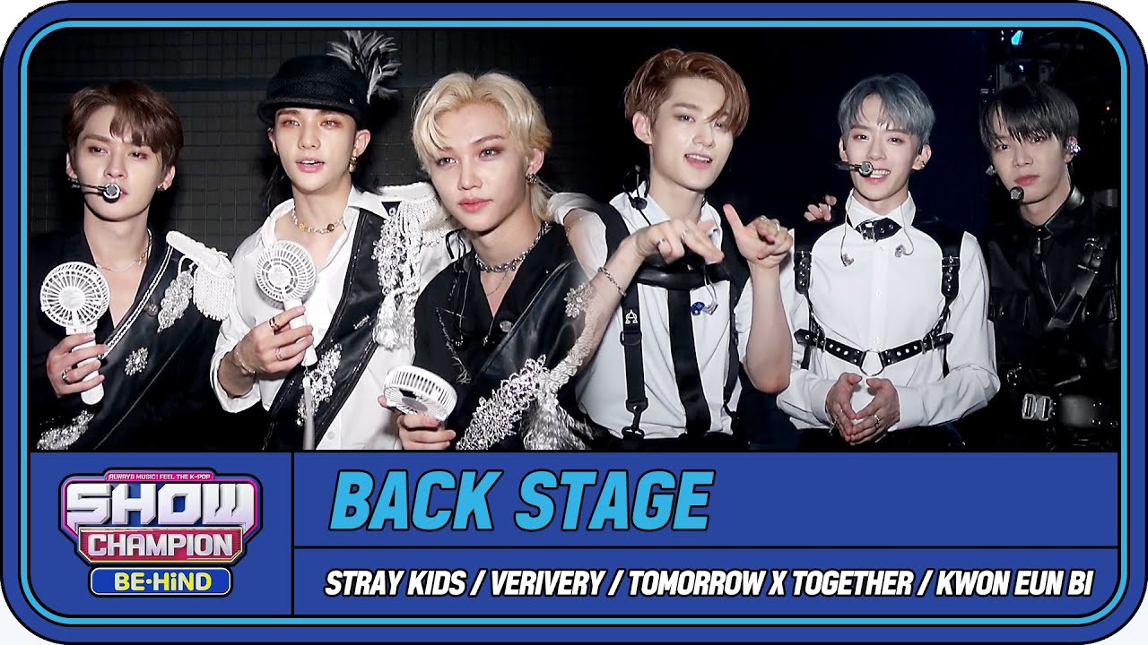 [쇼챔 백스테이지] 괜찮겠어?? 우린 멈추는 법을 모르는 PRO IDOL인데?(Stray Kids/권은비/VERIVERY/투모로우바이투게더) l #쇼챔피언비하인드 l EP.213