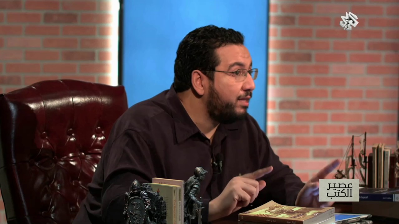 عصير الكتب | 