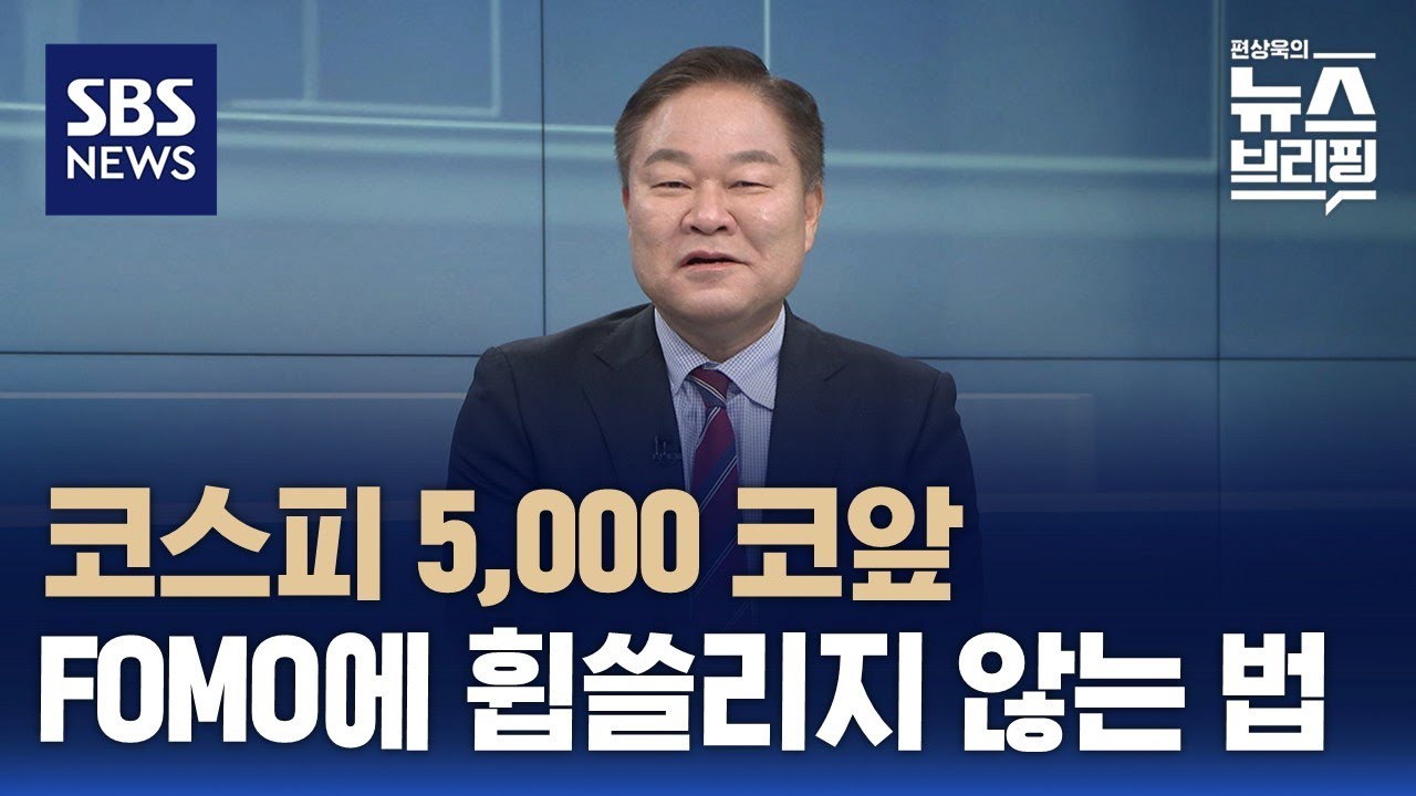 [인터뷰] 김학균 