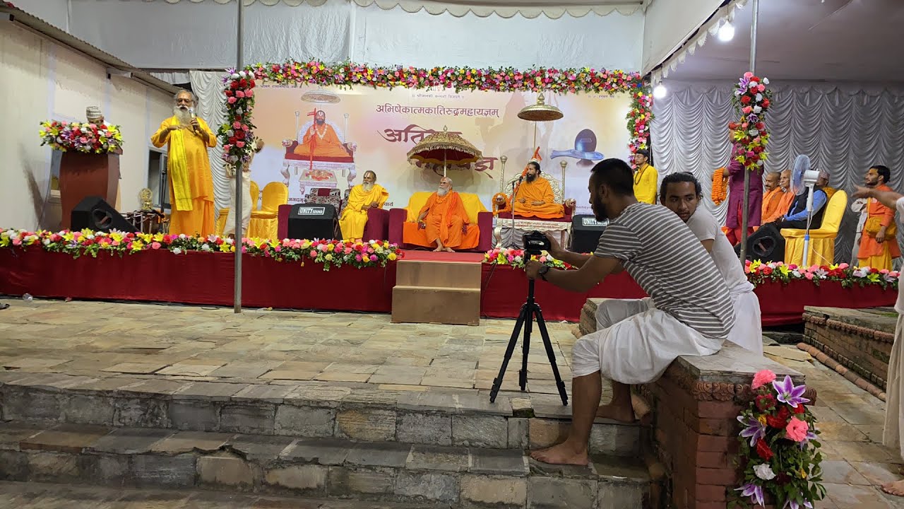 AtiRudri Mahayagya Day 4 - Satsaang