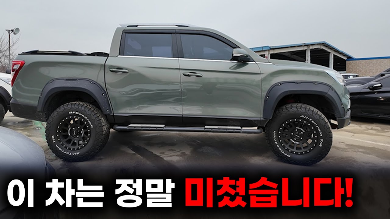 SUV 알아보신다고요? 잠시만요~