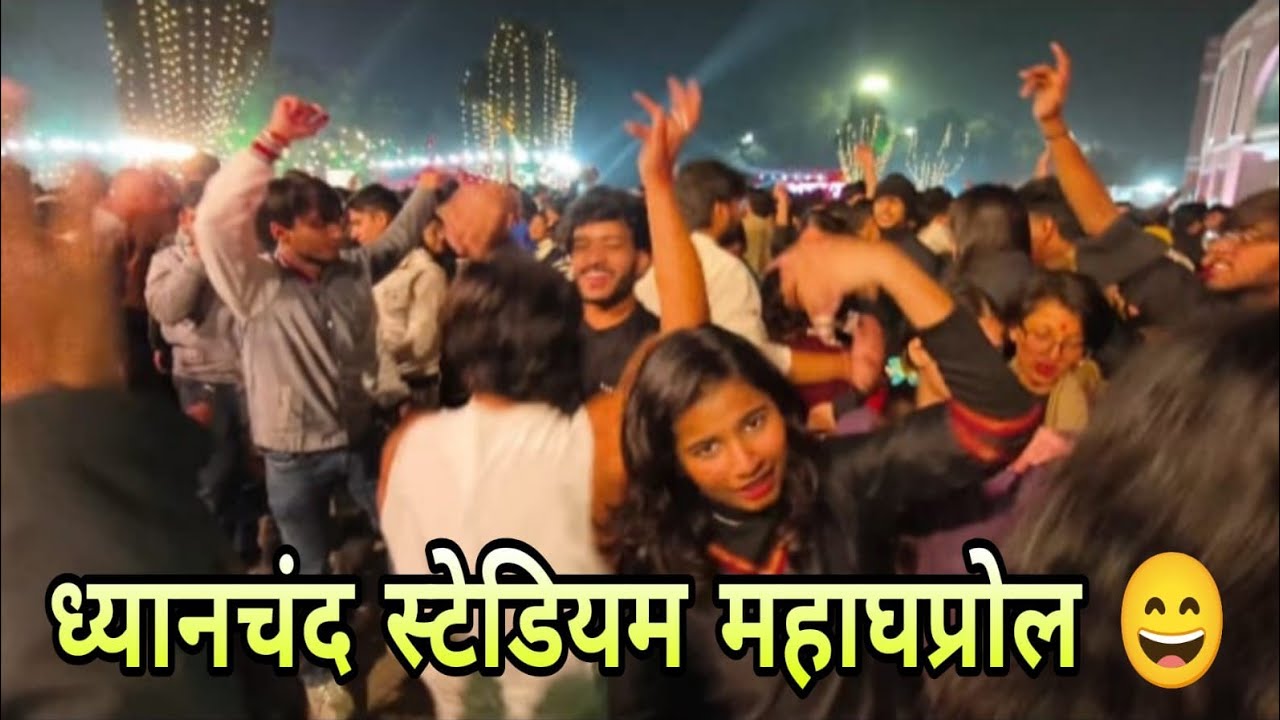 पड़वास के बैंड देखने को उमड़ी जन शैलाब उनके गीतों पर झूमे लोग 🤣