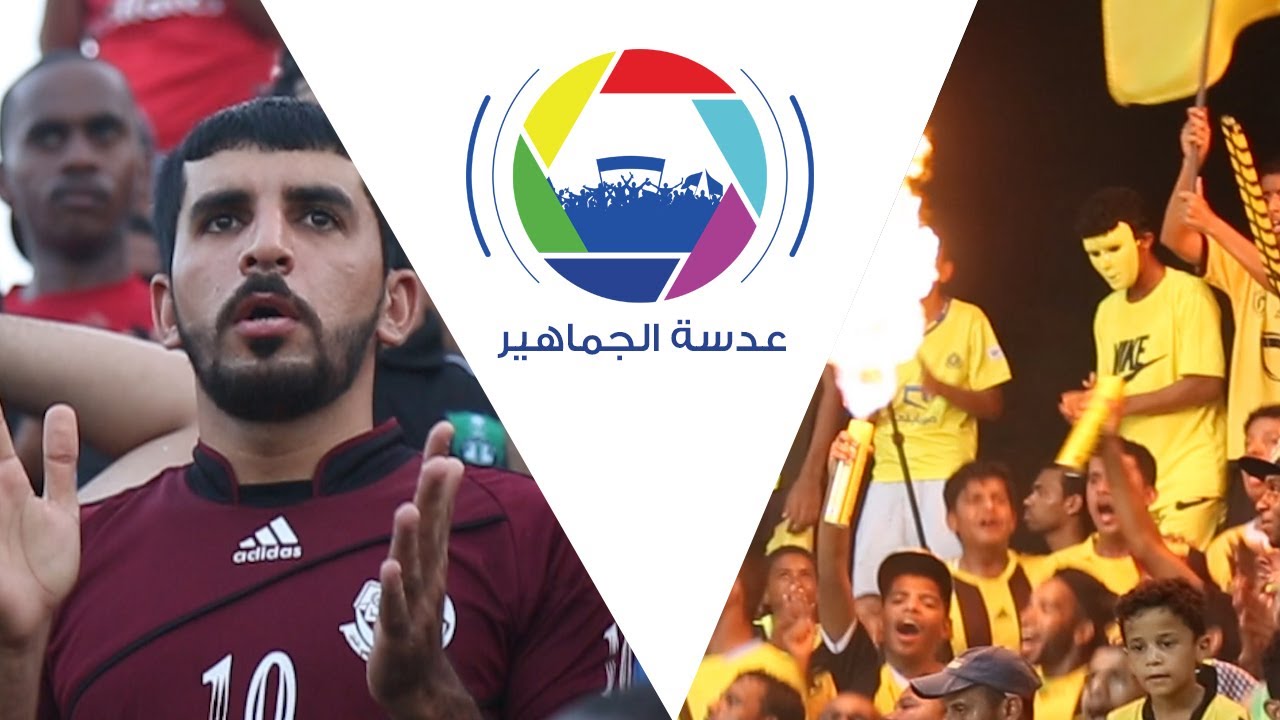 برنامج #عدسة الجماهير- مباراة (مخيليف&العروبة) بطولة شجع فريقك بنادي صحم ٢٠١٧م