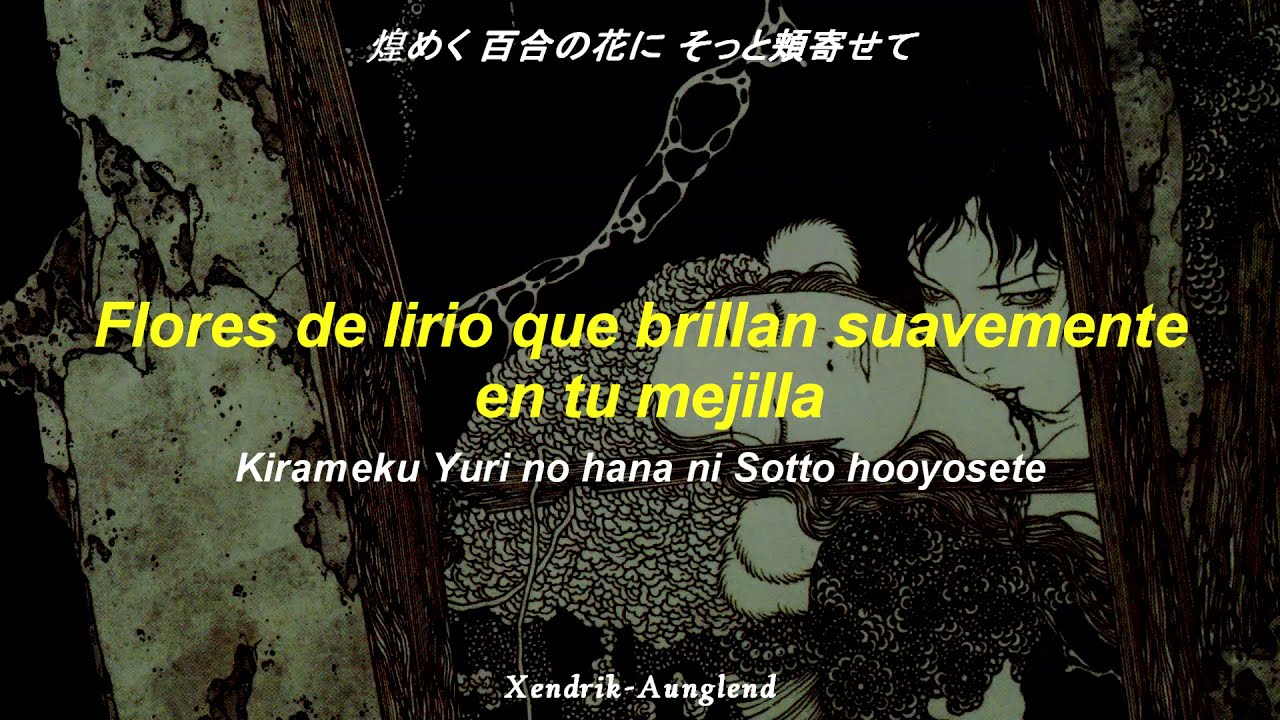 Moi Dix Mois - Vestige ; Español - Japonés - HD