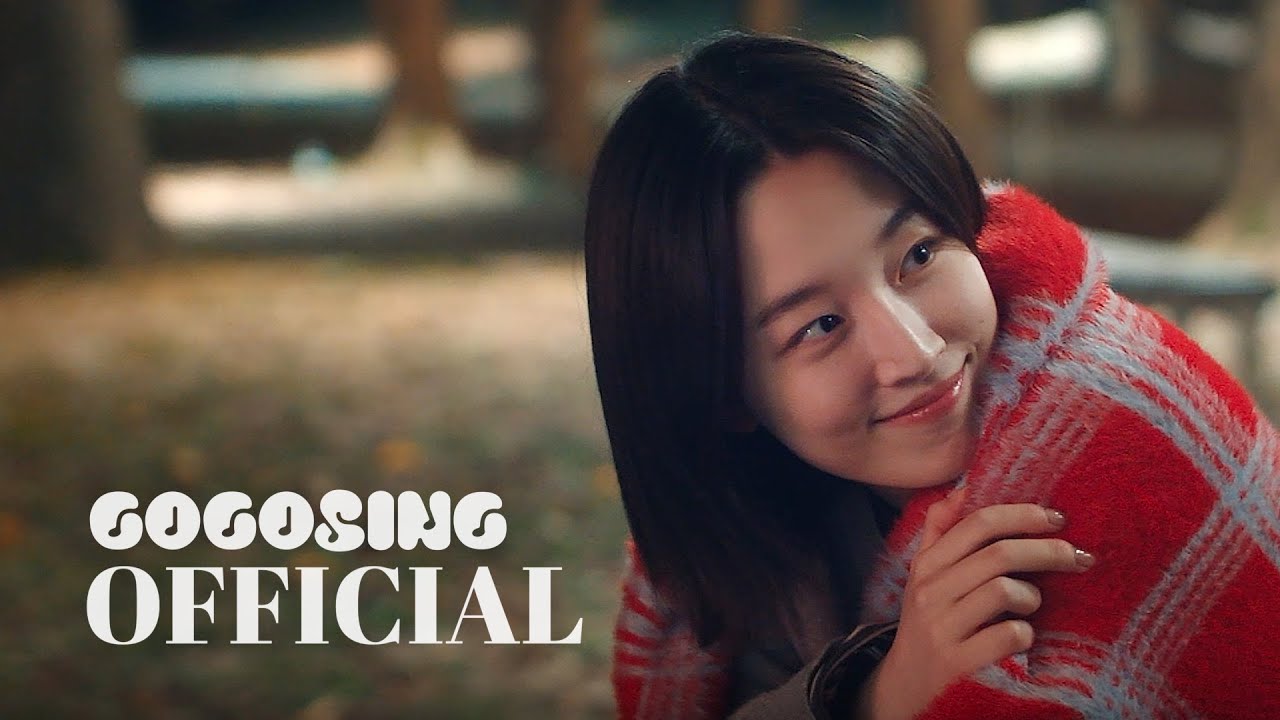 [MV] 권진아 - 나의 우주 | 경도를 기다리며 Vol.4 | Surely Tomorrow