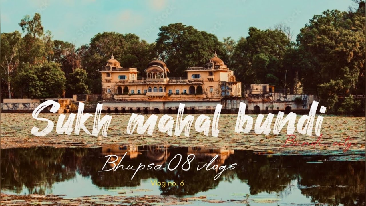 Sukh mahal museum Bundi | museum dekh ke mja aa gya😍| bhupsa08 vlogs | Bundicity |#souravjoshivlogs