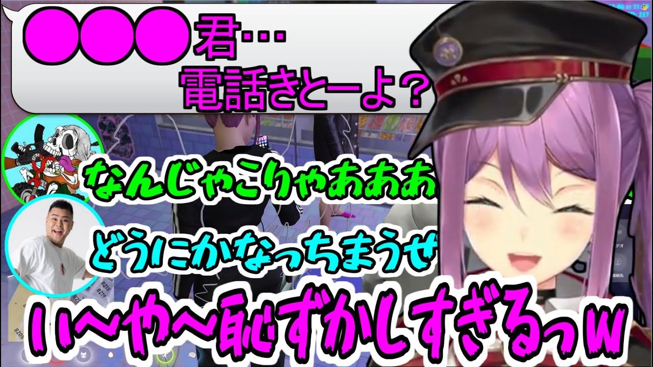 【VCRGTA3】渾身のボイスをみんなの前で聞かれる桜凛月【にじさんじ/切り抜き/桜凛月/けっつん/まざー3/アキ・ローゼンタール】#にじさんじ切り抜き #VCRGTA3