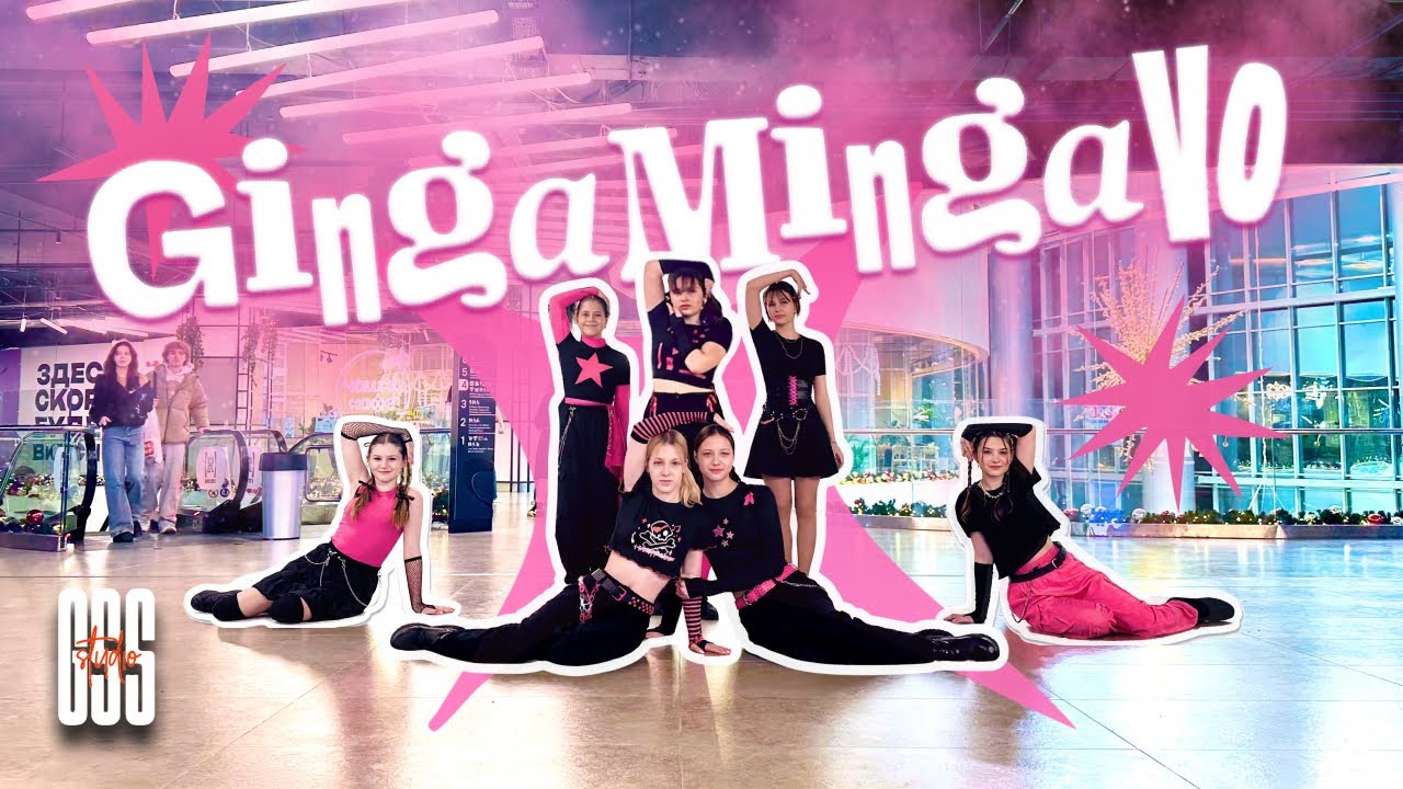 [K-POP | IN PUBLIC] Billlie - ‘GingaMingaYo’ dance cover by Milpopsinki