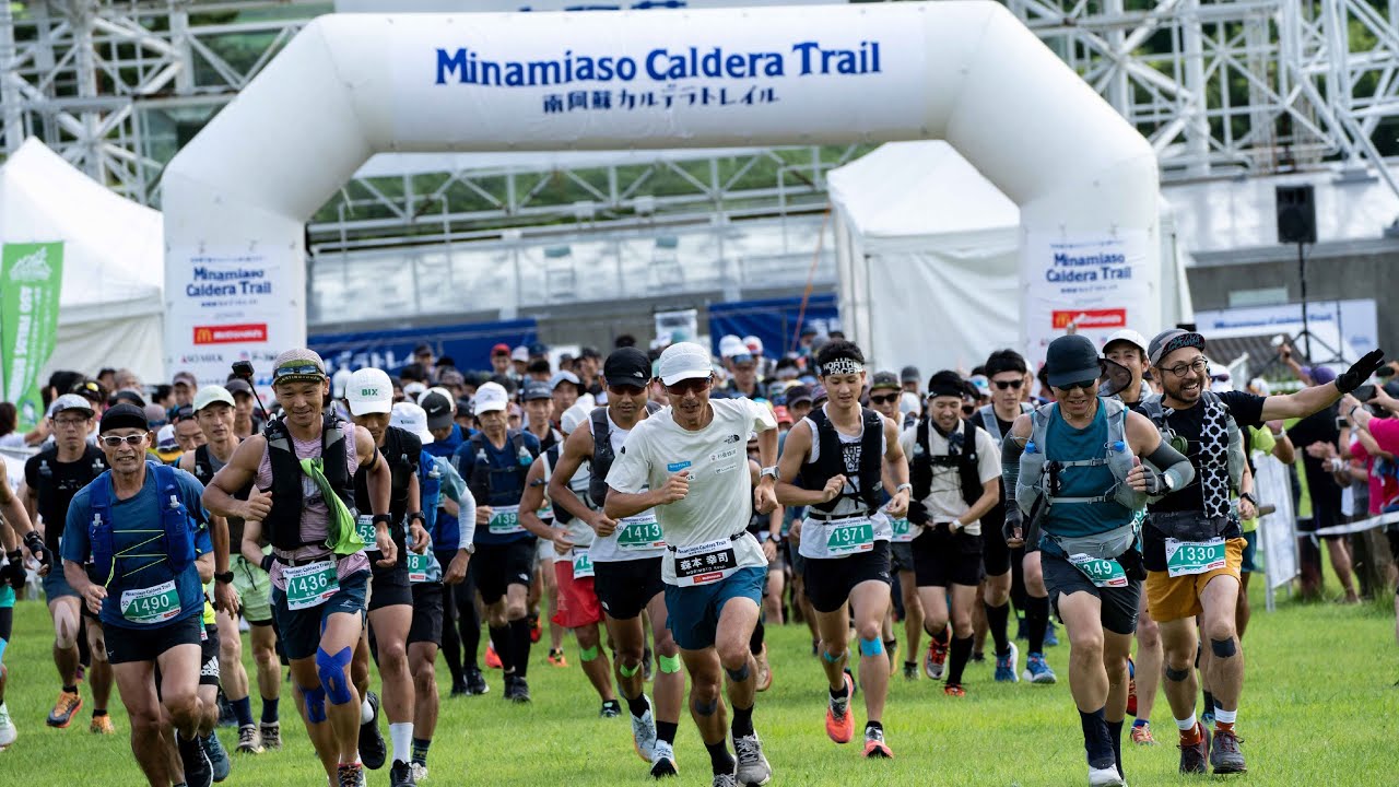 【Let's go Minami Aso Caldera Trail】Favorite Trail Running Festivals in Japan//Kumamoto (Kyushu)
