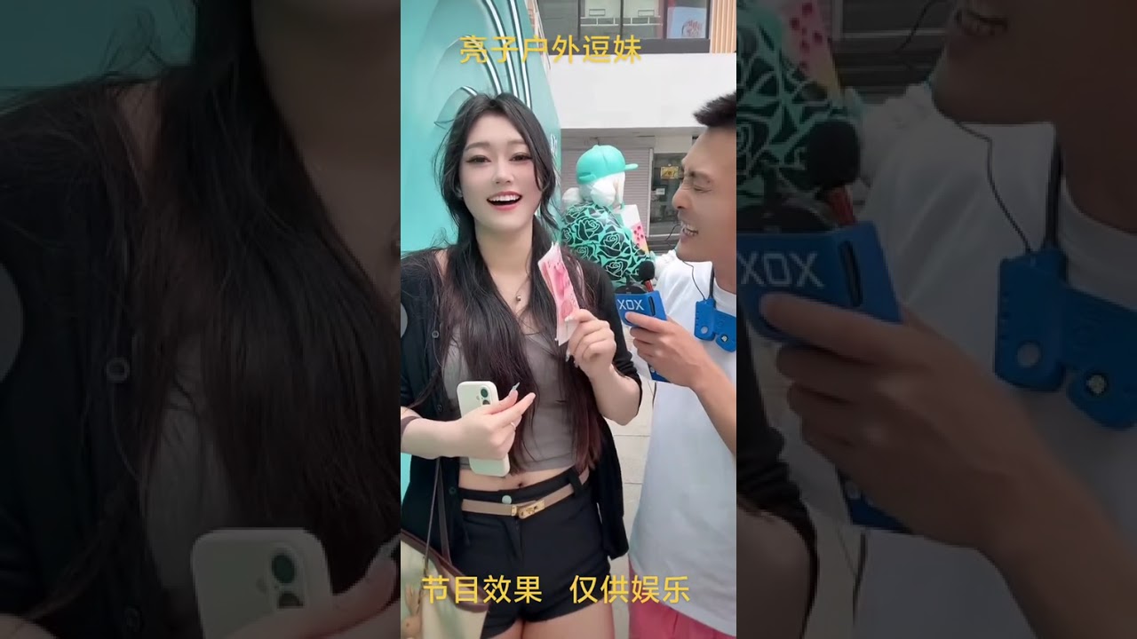 #爱了爱了 #快来看看 #我又心动了 #上热搜 #高颜值