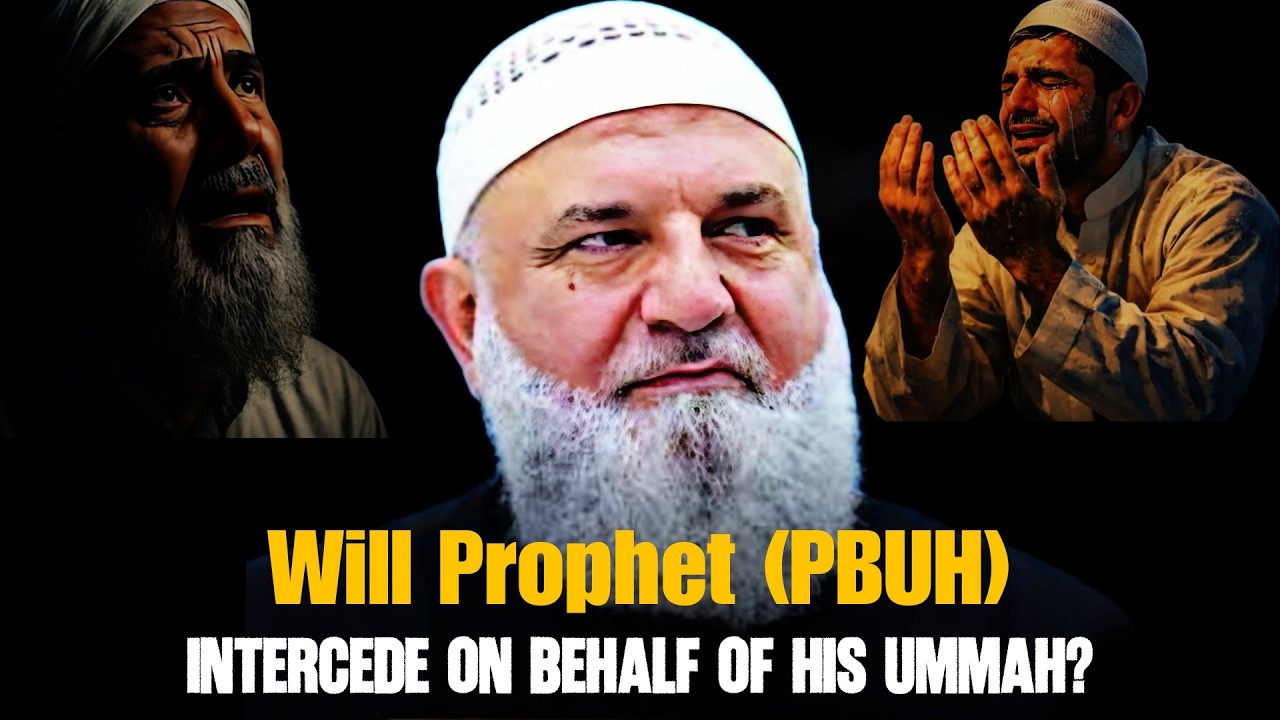 What leads to Heaven - Allah's worship or His Mercy ? | Ustad Mohamad Baajour