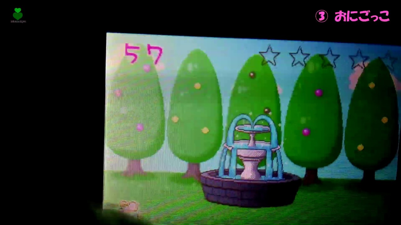 ジュエルペットのおもちゃジュエルポットプレミアムハートJewelpet Jewelpod premium heart