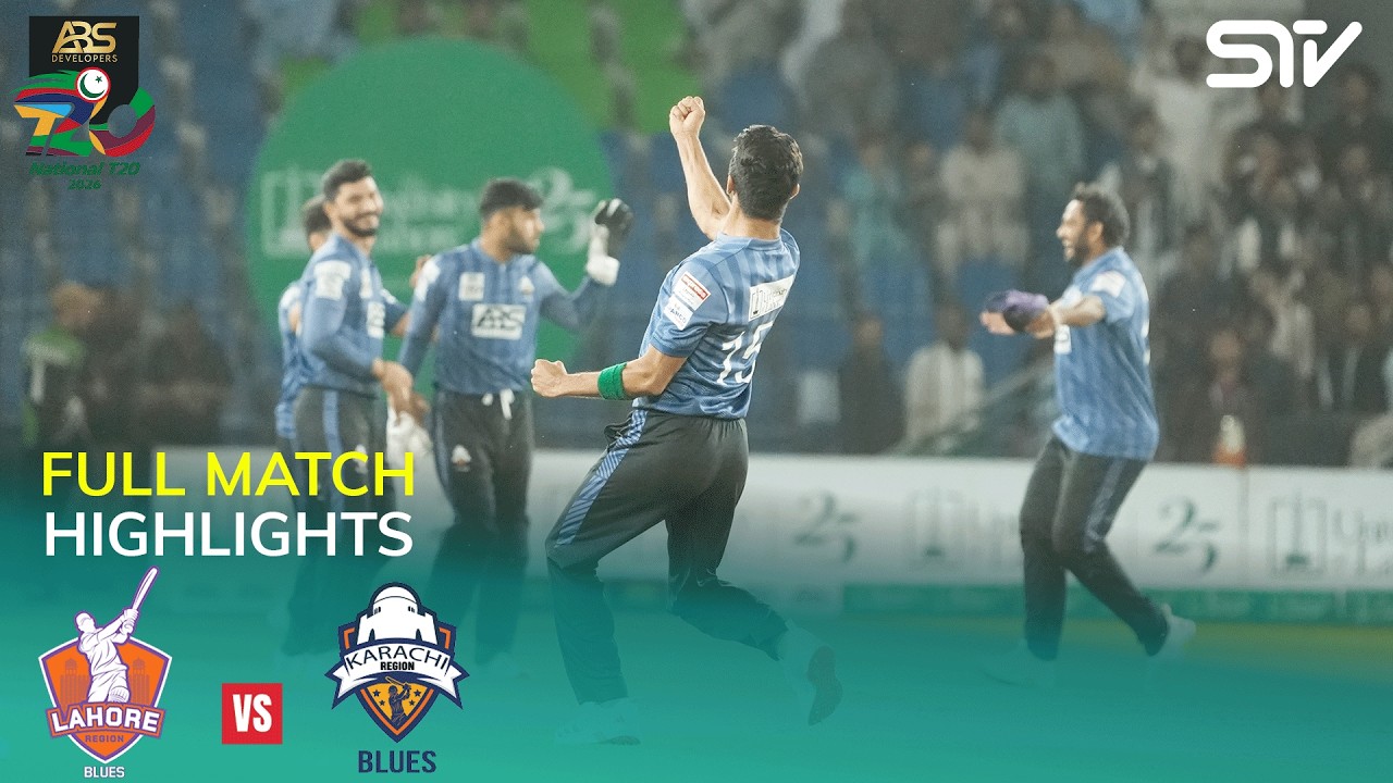 Full Highlights | Lahore Blues vs Karachi Blues | Match 16 | National T20 Cup 2026 | MZA1K
