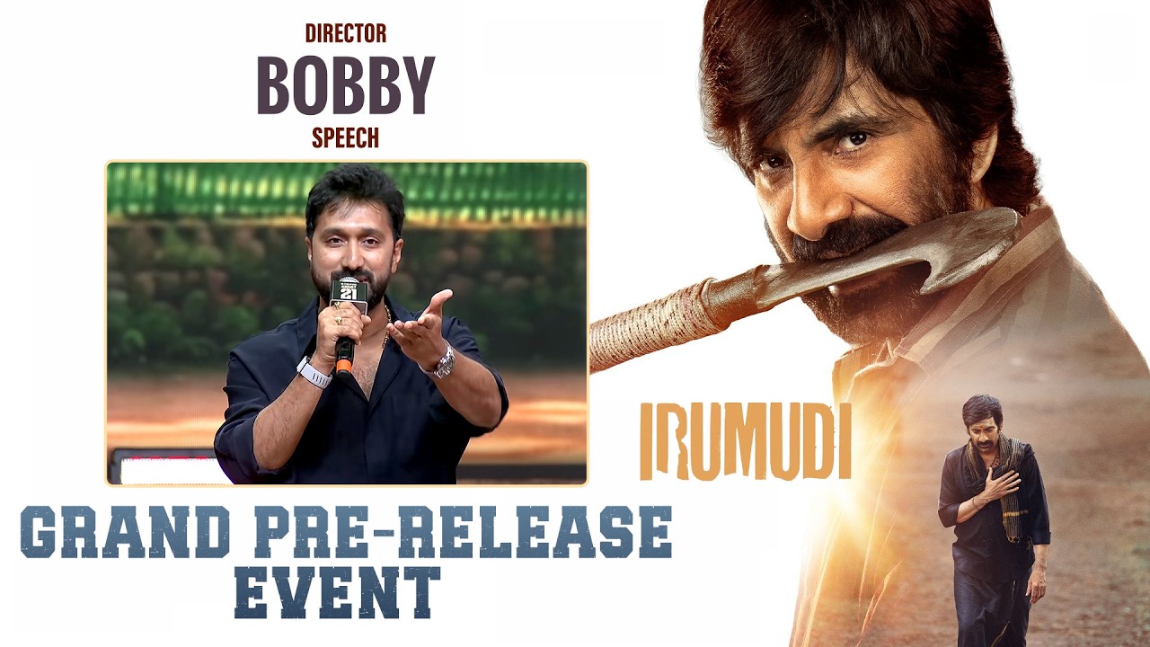 Director Bobby Kolli Speech at #Irumudi Grand Pre-Release & #MallepoolaPallaki Song Launch Event