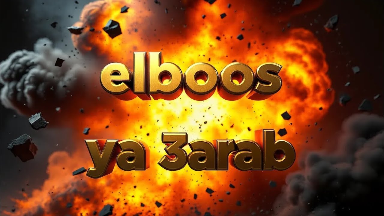 elboos - ya 3arab ( music Audio) EP 2
